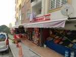 Emirhan Market (İstanbul, Küçükçekmece, Cumhuriyet Mah., Manolya Sok., 6A), grocery