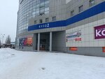 Droid Shop (Dzerzhinskogo Street, 21) ، لوازم الهواتف المحمولة