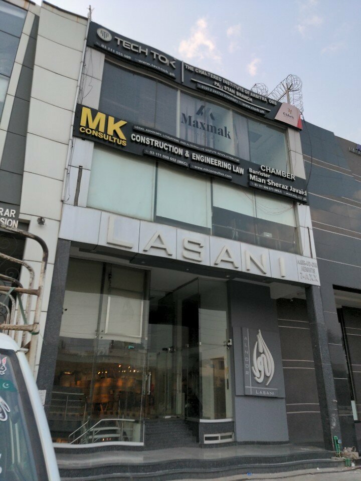 Construction company Mk Consultant, Lahore, photo