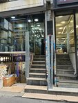 Eit Electric (Istanbul, Beyoglu, Emekyemez Neighborhood, Murver Street, 13/C) ، الأسلاك والملحقات الكهربائية