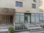 Nors Clothing (Istanbul, Besiktas, Dikilitas Neighborhood, Yenigelin Street, 4A) ، متجر ملابس