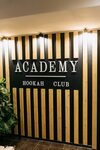 Academy H. Club (ulitsa Sazonova, 33) ، مطعم يقدم الشيشة