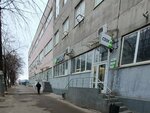 HunterProfi - Воронеж (Prospect Truda, 46А), hunting supplies