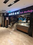 The Dukkan Turkish Cuisine (İstanbul, Şişli, İzzet Paşa Mah., Yeni Yol Cad., 3A), restaurant