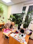 Логопед Очередько Л. И. (Moscow, Pronskaya Street, 9к2), further education