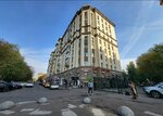 Anex (Butyrskaya Street, 86Б) ، وكالة أسفار