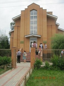 Tserkov yevangelskikh khristian-baptistov Voskreseniye (Moskovskaya ulitsa, 10А) ، كنيسة بروتستانتية