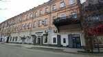 Жёлтый жук (Kirovskiy District, Uritskogo Street, 7), imprenta