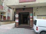 Ercan Textile (Istanbul, Bahcelievler, Cobancesme Neighborhood, Canim Street, 4) ، مصنع ملابس