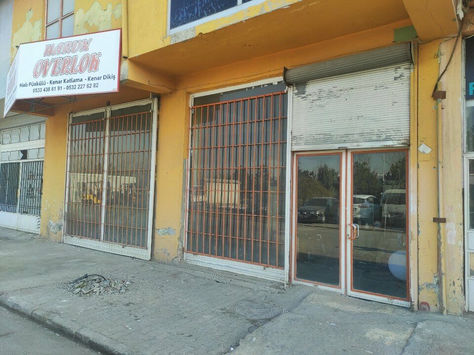 Carpet covers Harun Overlock, Konya, photo