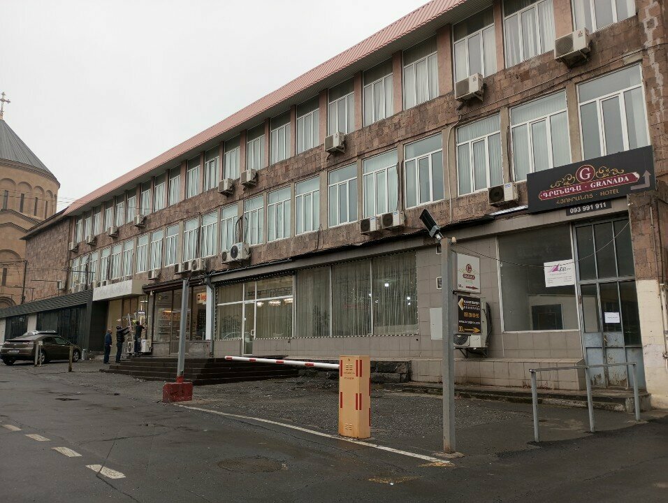 Internet service provider WEB, Yerevan, photo