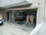 Cevikler Leather (Istanbul, Gungoren, Sanayi Neighborhood, Samsun Street, 31), materias primas de cuero