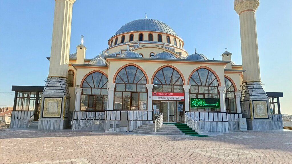 Mosque Alemdar Mosque, Konya, photo
