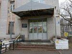 Павлова Анна (Ogorodnaya ulitsa, 18), eyebrow and eyelash salon