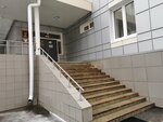 МарГУ, кафедра терапии (Osipenko Street, 24), education infrastructure