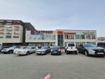 Globus (Basargina Street, 6А), stationery store