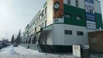 Индиго для своих (Dzerzhinskogo Street, 58) ، محطة تكاسي