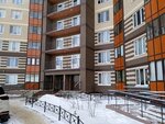 Шугаринг (derevnya Kuttuzi, Ulanskaya ulitsa, 3), sugaring