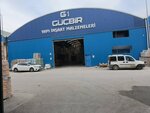 Gucbir Construction Building Materials (Ankara Province, Yenimahalle, Macun Neighborhood, 249th Street, 4/2) ، سوق مواد البناء