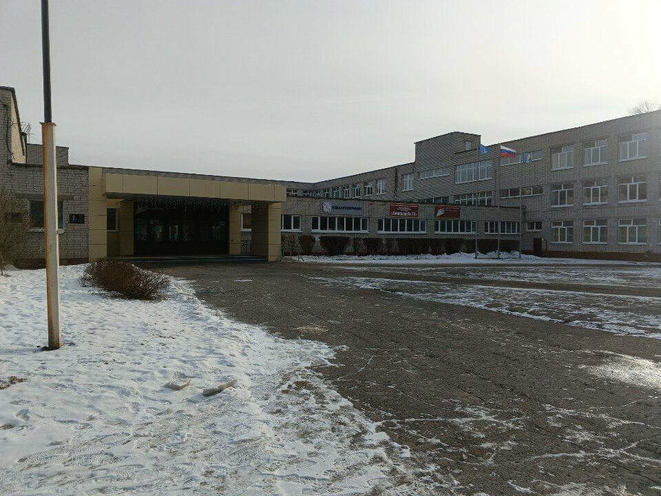 School of the arts Detskaya shkola iskusstv № 6, Ulyanovsk, photo