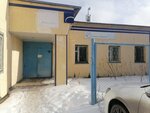 Aqua-service (Kamchatskaya ulitsa, 146/1), venta de agua