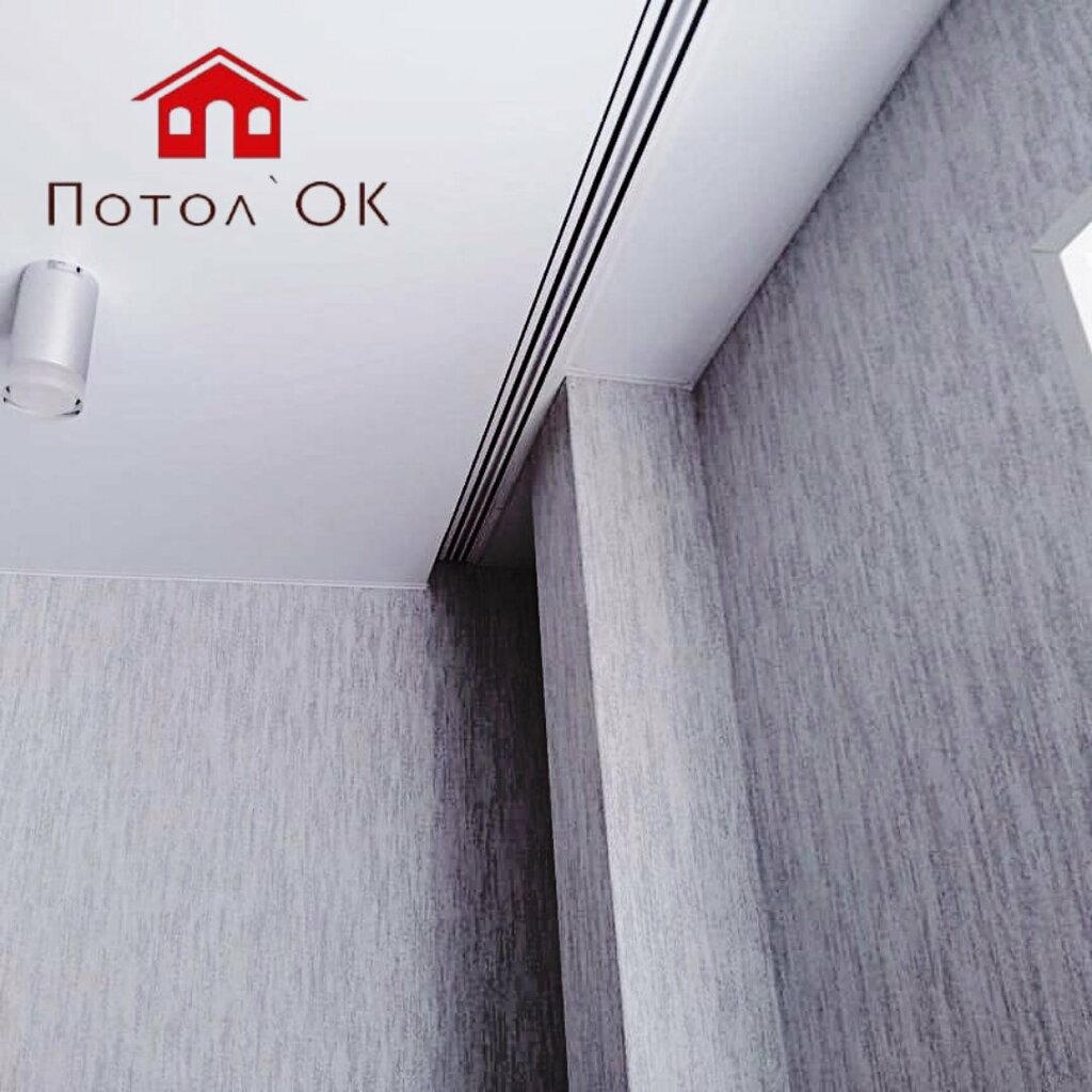 Ceiling systems Potol'OK, Kolomna, photo