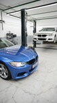 1312 Garage BMW (Leninsky Avenue, 83Б), servicio de coches, centro de reparación de automóviles