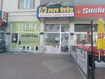 Foto Uzum Studio Uzum (Konya, Meram District, Alpaslan Neighborhood, Meram Science High School Avenue, 3A), photo studio