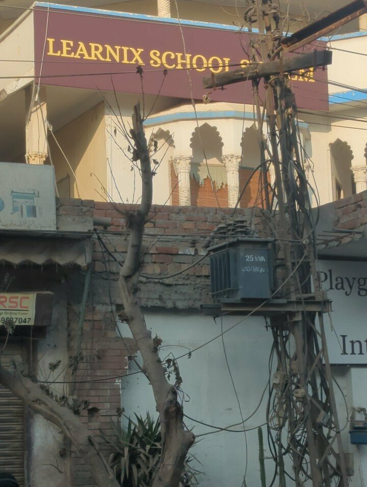 Primary school Learnix school system, Lahore, photo