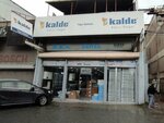 Kalde Construction System (İstanbul, Zeytinburnu, Seyitnizam Mah., Demirciler Sitesi 1 Cad., 48), industrial equipment