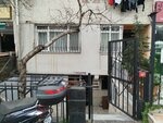 Mapfre General Insurance (İstanbul, Atasehir, Esatpaşa Mah., Ziyapaşa Cad., 41B) ، شركة التأمين
