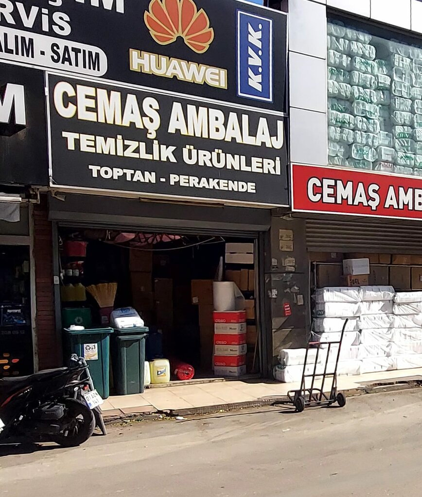 Packing materials Cemas Packaging, Adana, photo
