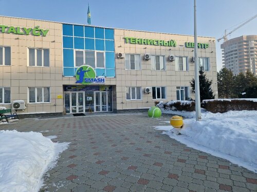 Интернеттегі эротикалық әдебиеттер