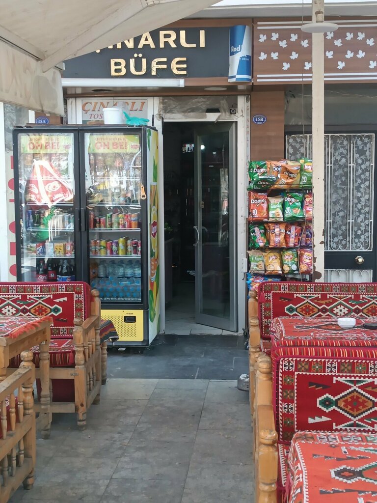 Cafe Cinarli Buffet, Gaziantep, photo