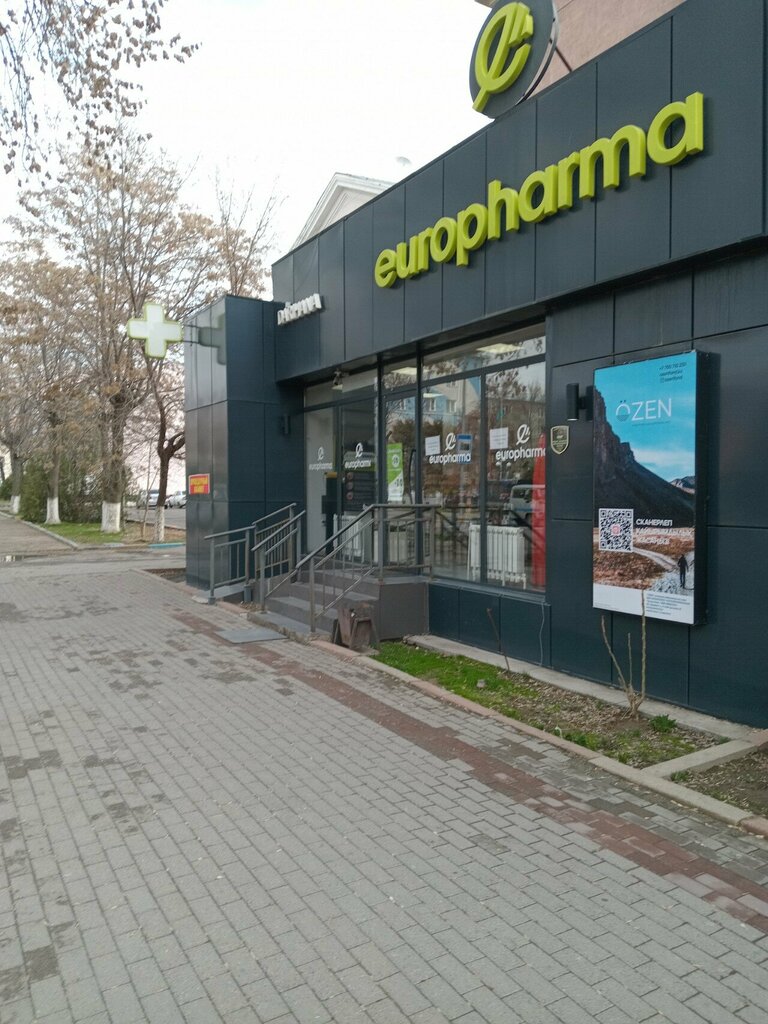 Servicio postamat Tastamat, , foto