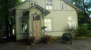 отель Poska Villa Guesthouse