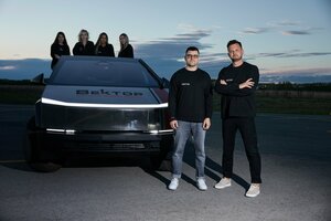 Фото 8 автошколы «Вектор»