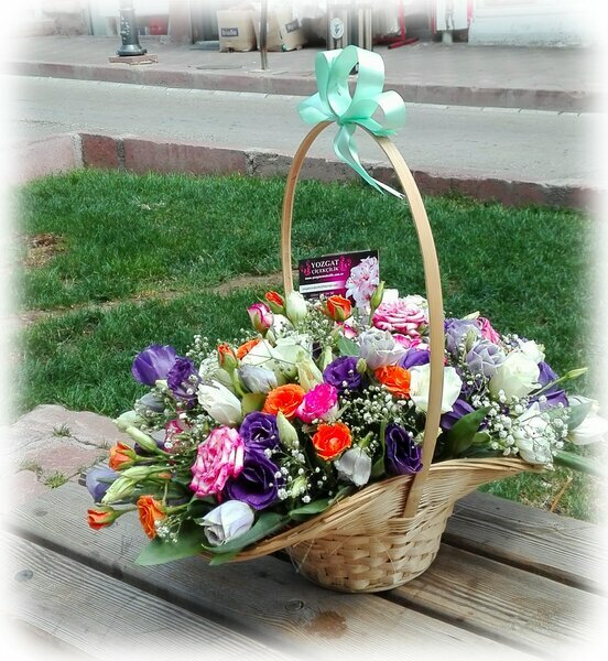 Clothing store Florist in Yozgat 0543 417 7392, Yozgat, photo