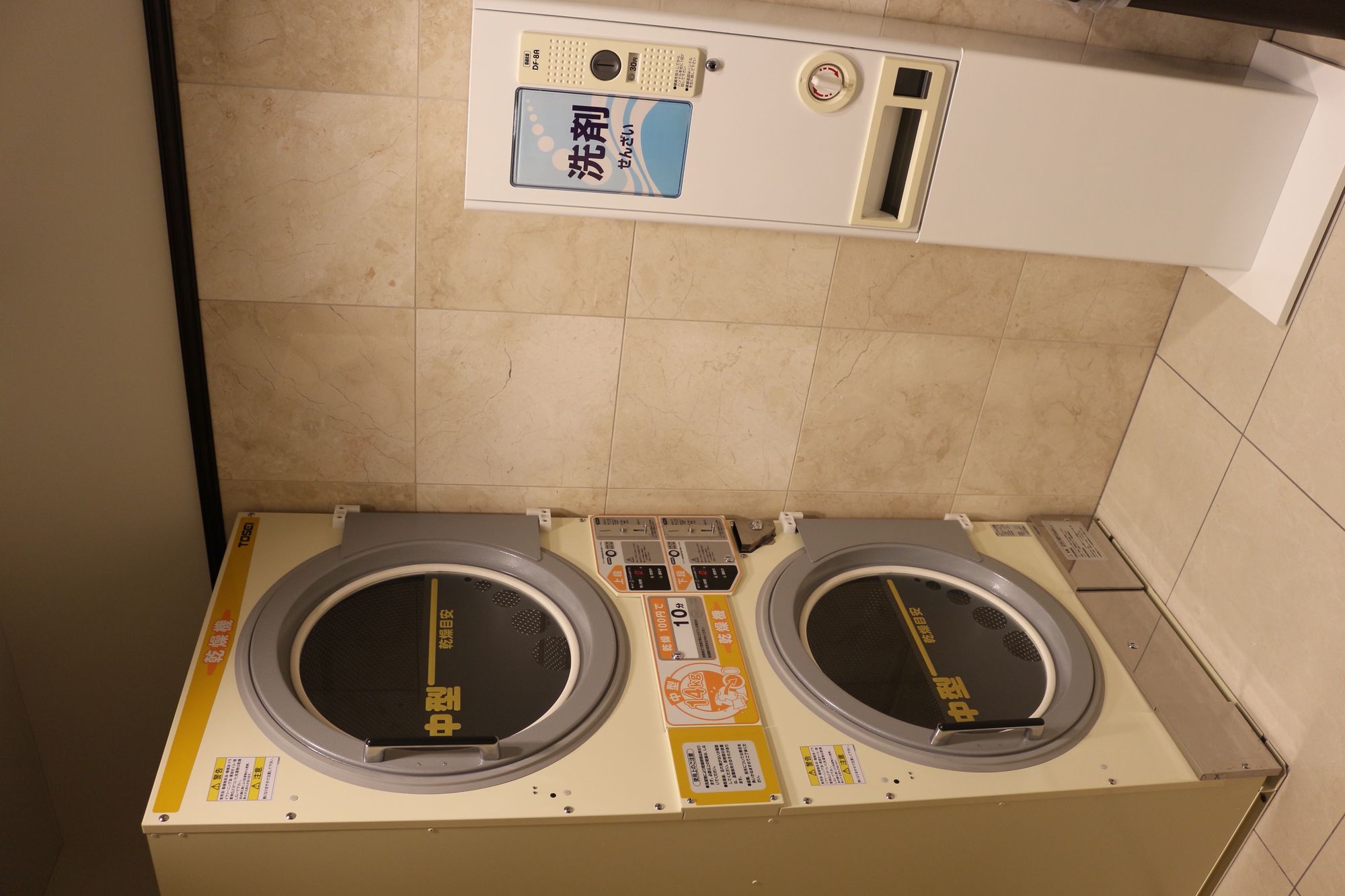 Фото Toyoko Inn Kobe Sannomiya No. 1