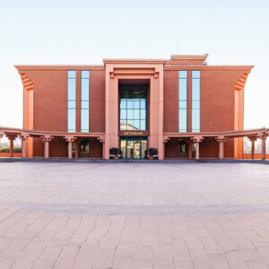 Vakıflar İslam Araştırmaları Merkezi - İsam, İstanbul, foto