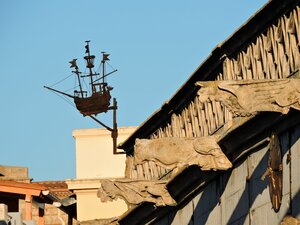 Гостиница Hôtel De La Loge