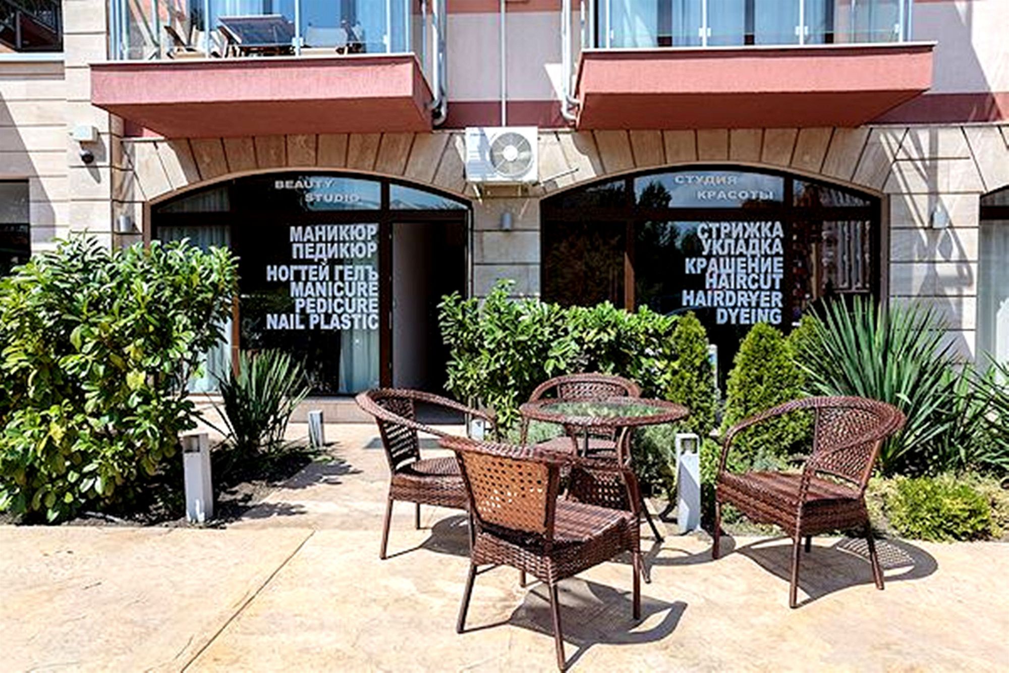 Фото Тарсис