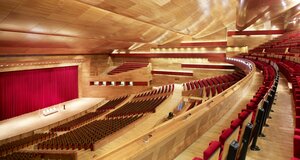 Гостиница Le Méridien Oran Hotel & Convention Centre