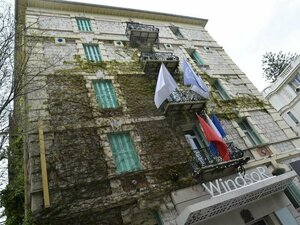 Гостиница Windsor Hotel