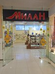 MilaN (Gagarin Avenue, 48/3), shoe store
