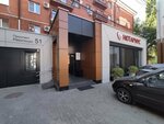 Альянс (Revolution Avenue, 51) ، وكالة ترجمة