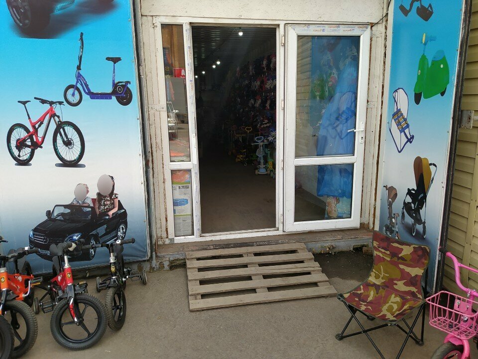Веломагазин Veloking, Караганда, фото