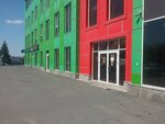 Стройпроект (Moskovskaya Street, 14) ، معهد التصميم