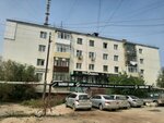 Улуу Тутуук (Ordzhonikidze Street, 45/1), construction company