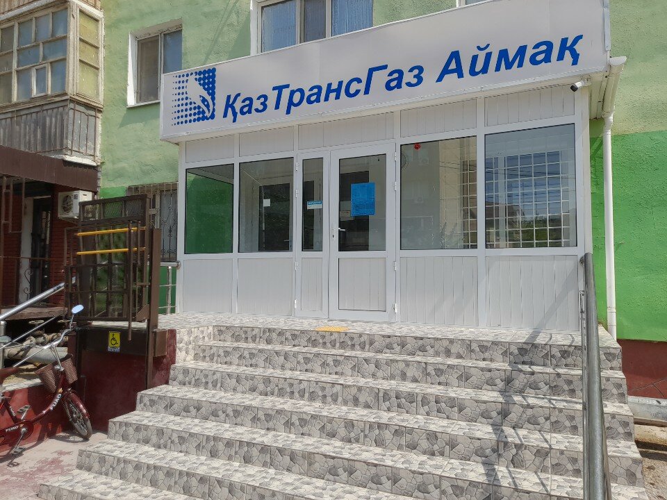 Мәскеудегі транссексуалды шолулар